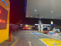 -中国能源朝平加油站