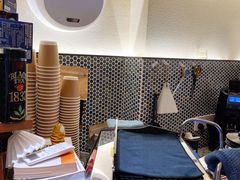 -Radar Coffee(思南路店)