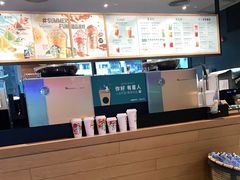 -星巴克(广州光明广场店)