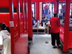 大堂-吉祥春饼·烤鸭(文登利群店)