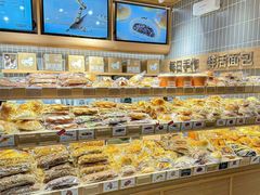 -小飞象面包公社(珠江路金鹰店)