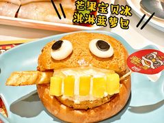 -润记·广东餐馆(苏州中心店)