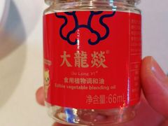-大龙燚火锅(天安云谷店)
