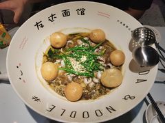 -友达面馆(广州总店)