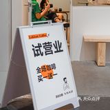 探店in佛山🏃♂️准时落班来饮咖啡啦喂