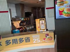 门面-麦当劳(咸阳人民路店)