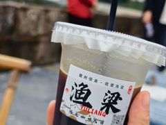 -渔梁坝