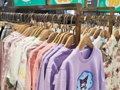 -AEON永旺(东方宝泰店)