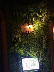 -藤野造型·专业烫染店