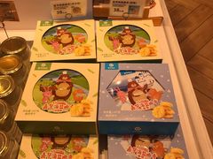 -嘉华饼屋JOY BAKERY(南屏街店)