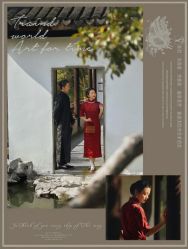 -太郎花子婚纱摄影艺术中心