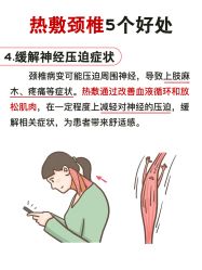 -克丽缇娜