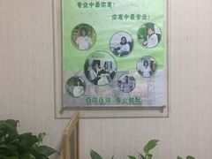 -北京悦听品牌助听器集合店峰力奥迪康斯达克瑞声达(石景山店)