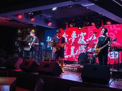 -月亮瓦肆音乐酒吧(环山路店)