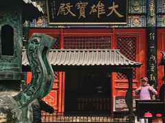 -红螺寺