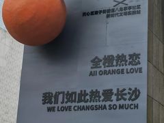 -7mall美食潮地标