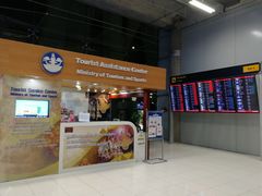 -曼谷素万那普国际机场