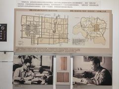 -梁思成纪念馆