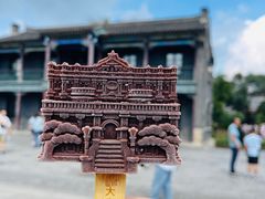 -张学良旧居陈列馆