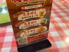 -忆外婆徐州菜·地锅鸡·生日宴(吴庄店)