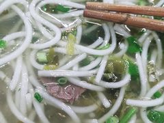 -花溪牛肉米粉(华兴东街店)