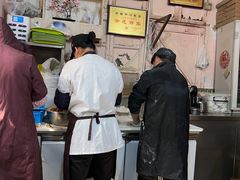 -笑云开汤包店(网巾市店)