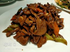 -萍香大厨·锅包肉(大东门店)