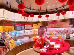 -嘉华鲜花饼·现烤(昆明老街店)