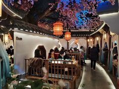 大堂-荷塘秋月·本帮江浙菜(国权路店)