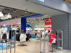 -砂之船奥莱(南京江宁店)