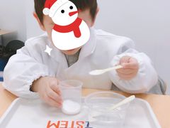 -斯坦星球AI编程·机器人科创·科学实验·信奥·思维·STEM·积木拼搭·竞赛考级(浦东联洋广场大拇指龙阳御桥中心)