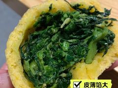万年青馅-峨嵋酒家总店(车公庄店)