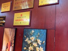 -承德正宗平泉羊汤(崇礼店)