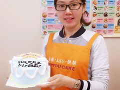 -米柚烘焙教室(工联CC店)
