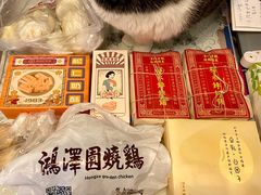 -祥禾饽饽铺·中式糕点(天津河东美福园店)