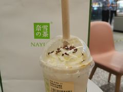 黑糖宝藏茶-奈雪的茶(天河城店)