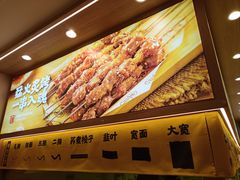 -陳香貴·兰州牛肉面(上海长风大悦城店)