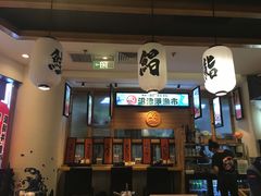 -沼津港渔市(宏伊国际广场店)