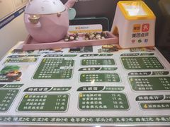 -津椰本·海南正宗椰奶清补凉(店一店)