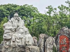 -茅山东方盐湖城景区