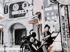 -小荔园·粤菜小馆(美的悦然广场店)