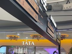 -野人先生Gelato(上海长宁龙之梦店)