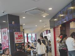 -肯德基(渔阳店)