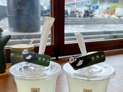 -面春山·传统老卤面(天隆寺店)