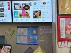 -五芳齋粽子点心(浦北路店)