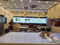 -朱洪元苏式面馆(绿宝广场店)