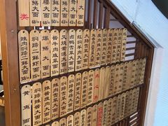 -德兴馆(广东路总店)