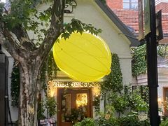 -弗兰克牛排西餐厅Ribone steak house(柠檬花园店)