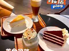 -Peet's 皮爷咖啡(东湖路手作店)