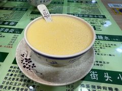 -玉椰林甜品店(创始店)